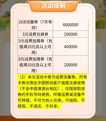 微信图片_20241015151017.jpg