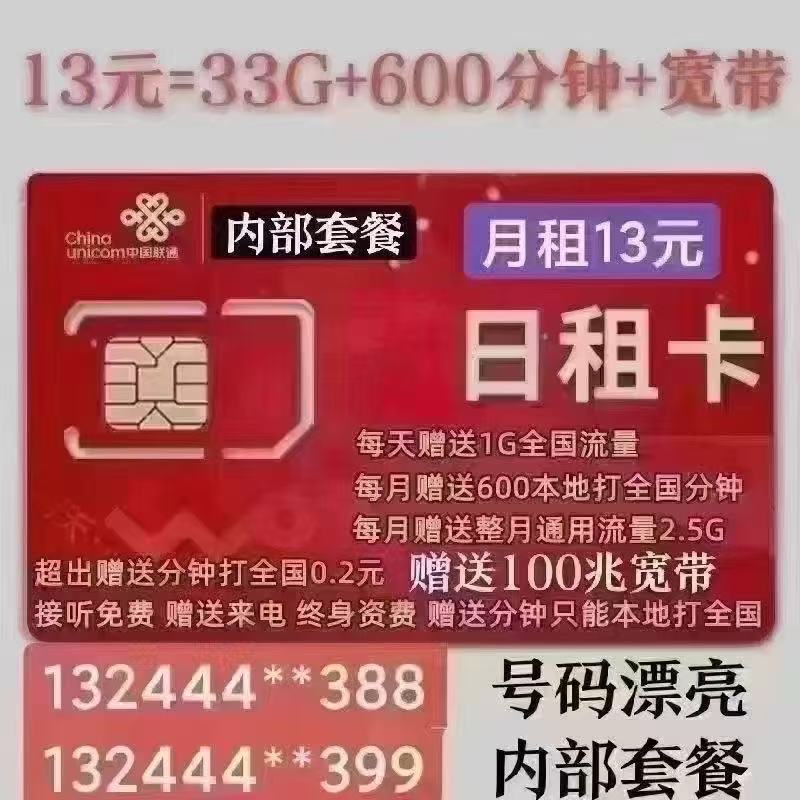 微信图片_20250302112409.jpg