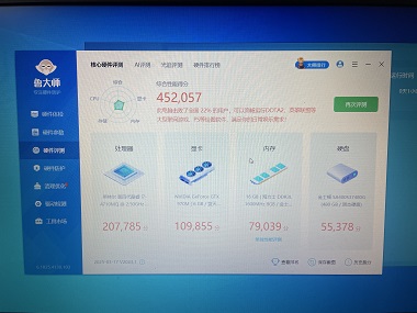 微信图片_20250317204244.jpg