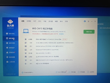 微信图片_20250317204255.jpg