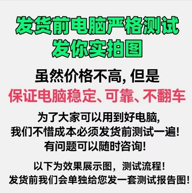 微信图片_20250322190710.jpg