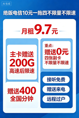 90fd35c4c7ab44199ab1e17cec3ca4fa.jpeg~tplv-a9rns2rl98-downsize_watermark_1_5_b.png